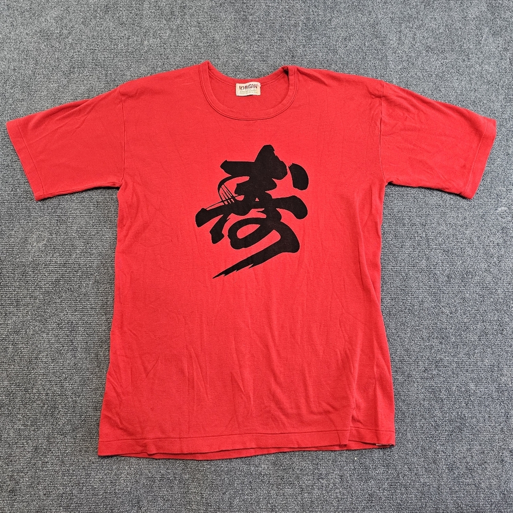 VTG Ichi Ban Tokyo LONG LIFE Kotobuki Shirt Mens M Red Short Sleeve Japan Made